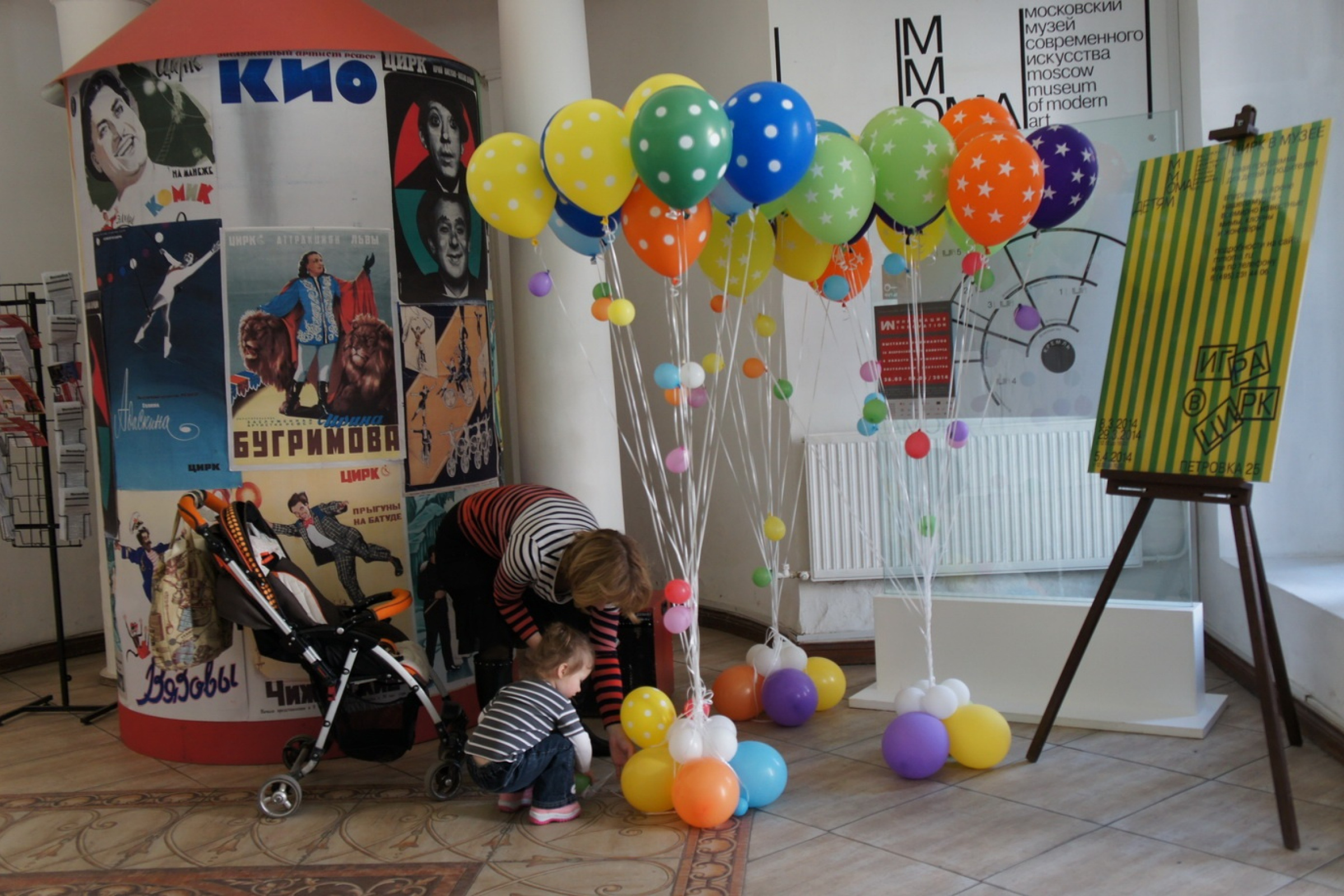 В цирк играли Шагал, Родченко, Экстер, Тышлер, Пивоваров... и вся честная  публика! | Артхив