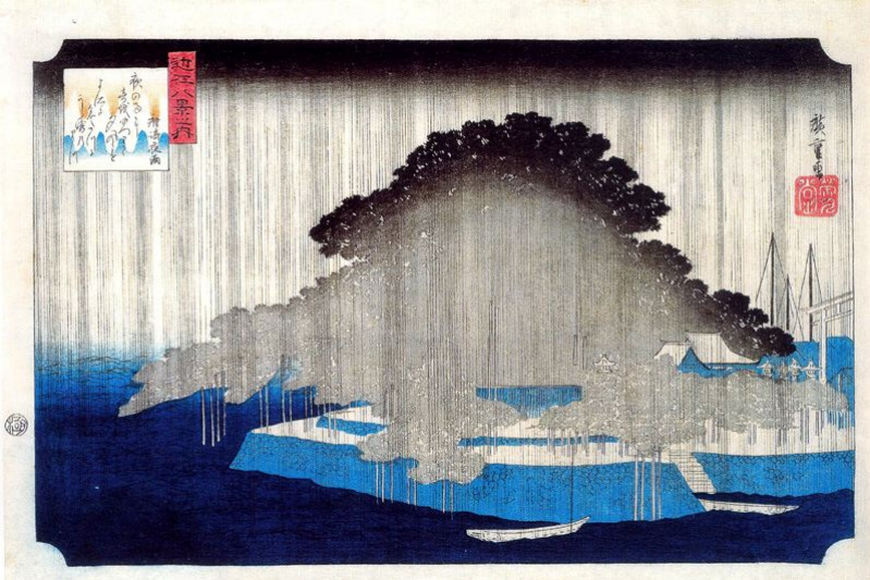 Утагава Хиросигэ. Ночной дождь в Карасаки. Серия "Восемь изображений окрестностей Эдо"