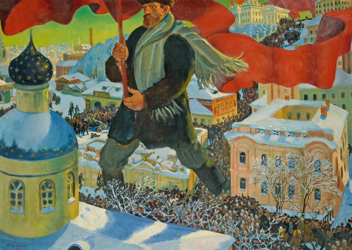 Судьбы русских художников до и после революции. Информация к выставке «Некто 1917»
