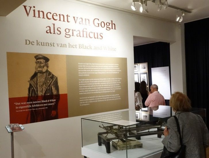 "Едоки картофеля" 130 лет спустя: миру показали черно-белого Ван Гога