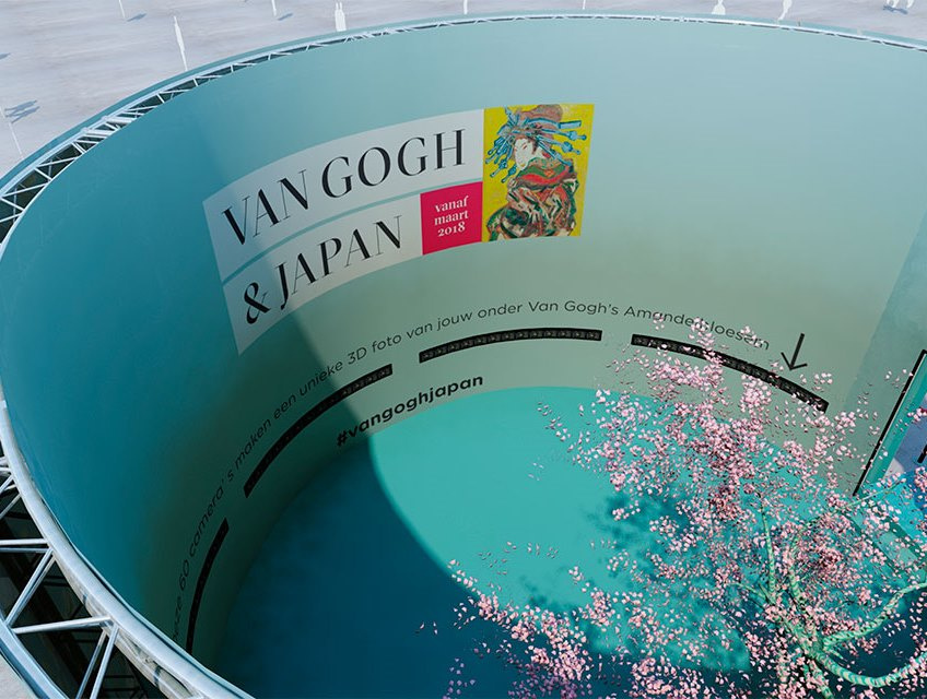 «Цветущий миндаль» Ван Гога воссоздан в 3D в Амстердаме