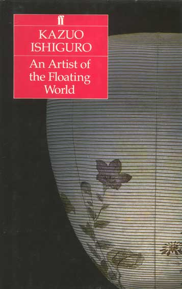Нобелевский лауреат по литературе Кадзуо Исигуро: при чем здесь живопись?