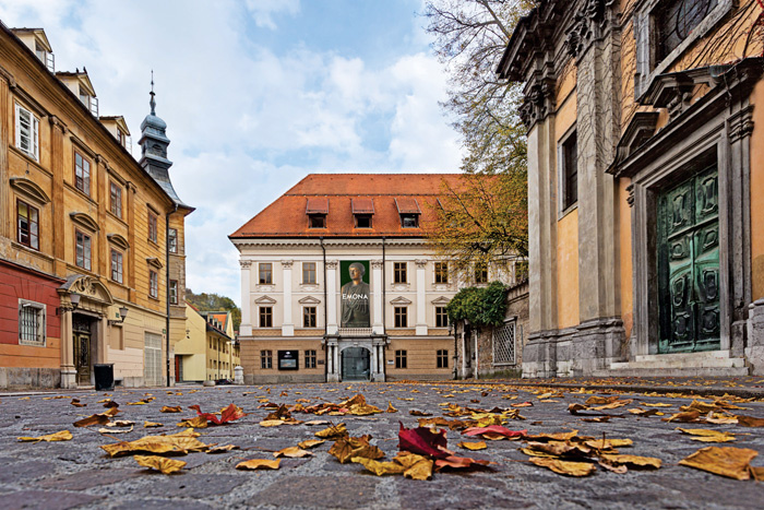 Городской музей Любляны запустил бесплатное мобильное приложение