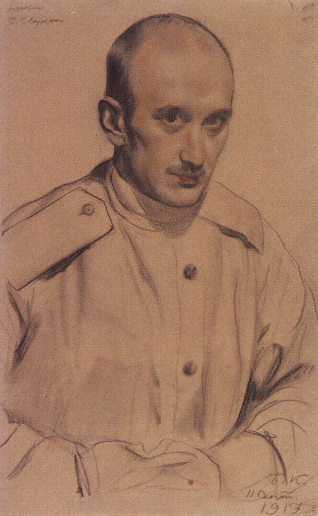 Борис Михайлович Кустодиев. Портрет Георгия Семеновича Верейского