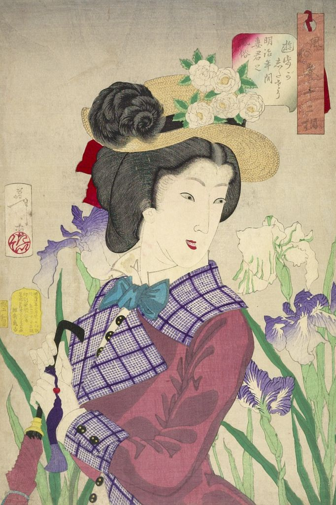 Цукиока Ёситоси. Благородная домохозяйка периода Мэйдзи. Серия "32 женских лика повседневности"