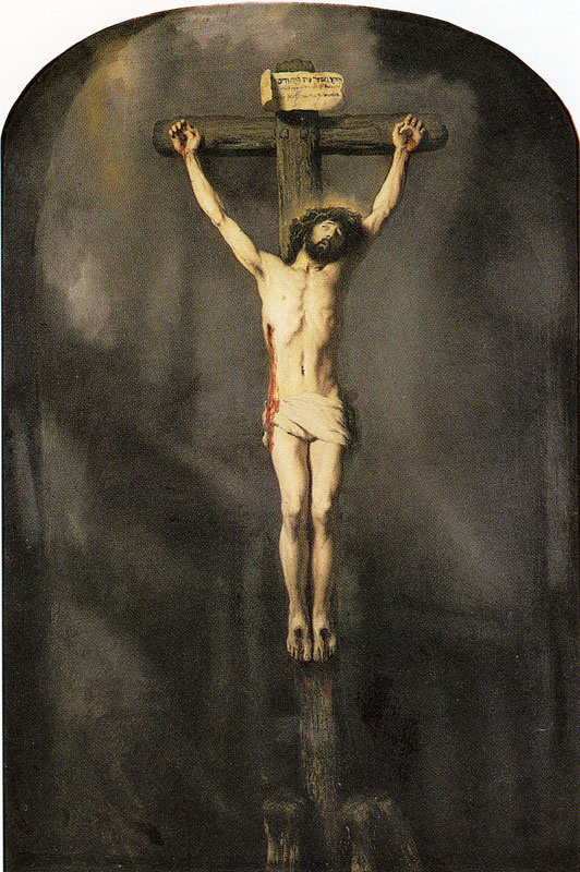 Иисус на кресте (Распятие Христа)