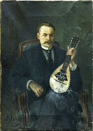 Михаил Михайлович Яровой. Портрет мужчины с лютней (Автопортрет)