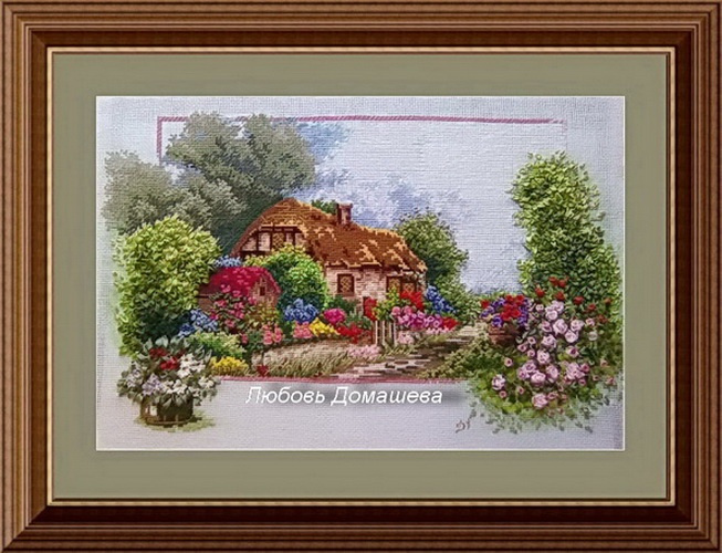 Любовь Домашева. Деревянный домик в деревне