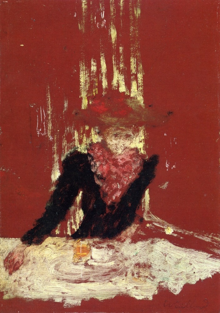 Жан Эдуар Вюйар. Женщина с чашкой кофе