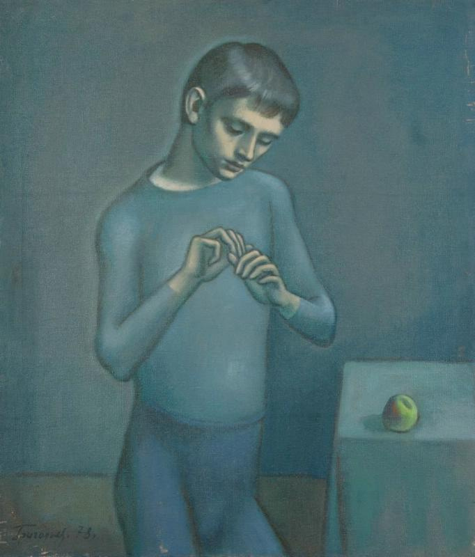 Юрий Петрович Григорьев. Мальчик с яблоком