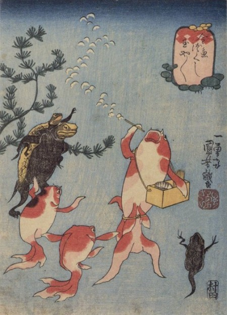 Утагава Куниёси. Японские сказки о рыбах: Золотая рыбка пускает мыльные пузыри