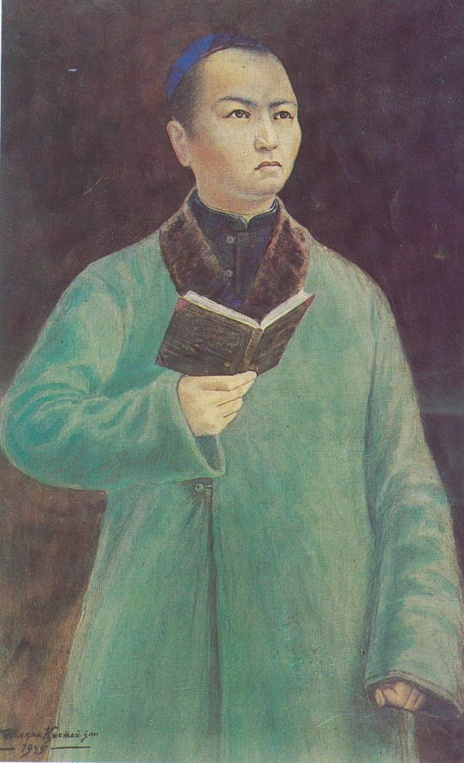 Абба кеудесінің фотосы.