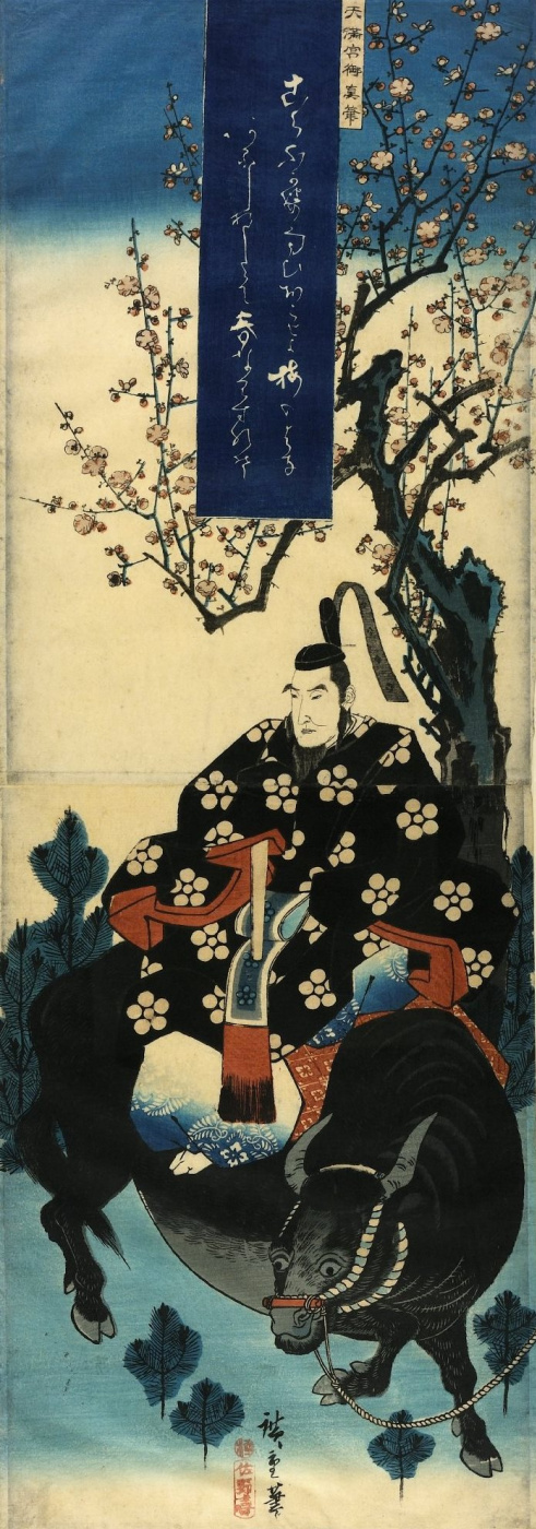 Утагава Хиросигэ. Мужчина и буйвол под цветущей вишней