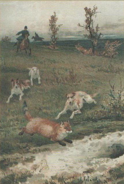 Алексей Данилович Кившенко. Охота на лисицу. 1882