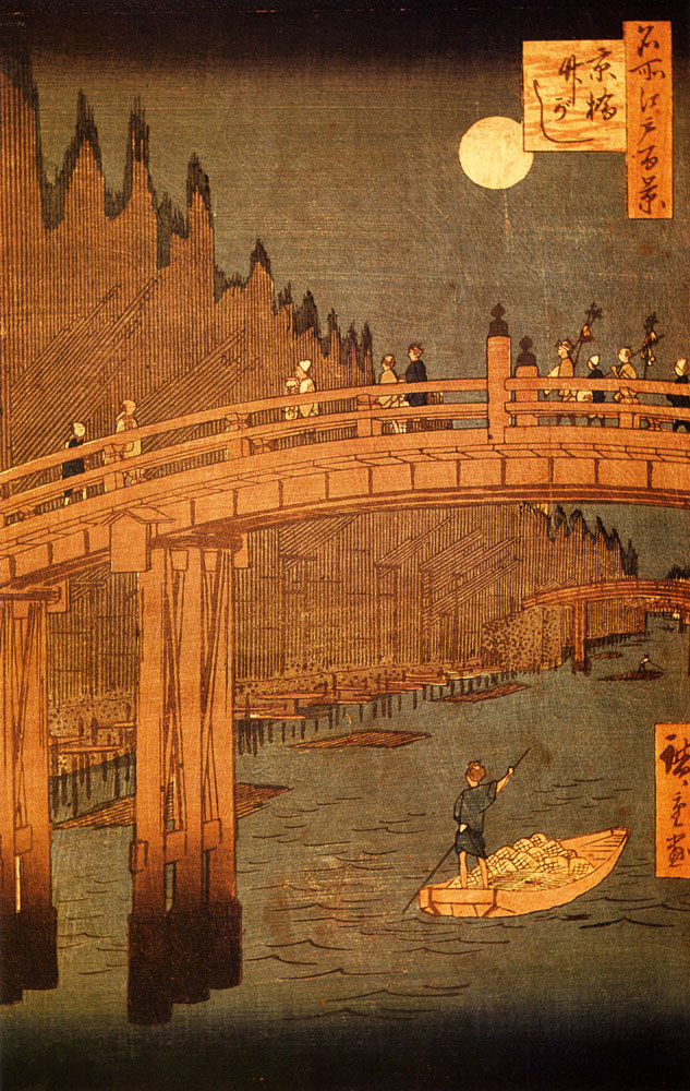 Утагава Хиросигэ. Бамбуковые дворы и мост Кобаяши при лунном свете. Серия "100 знаменитых видов Эдо"