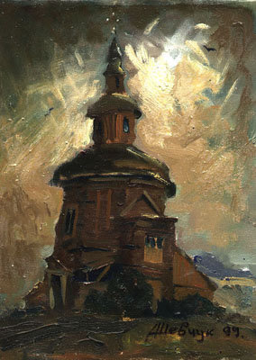 Андрей Шевчук. Старая церковь.(Седнев)