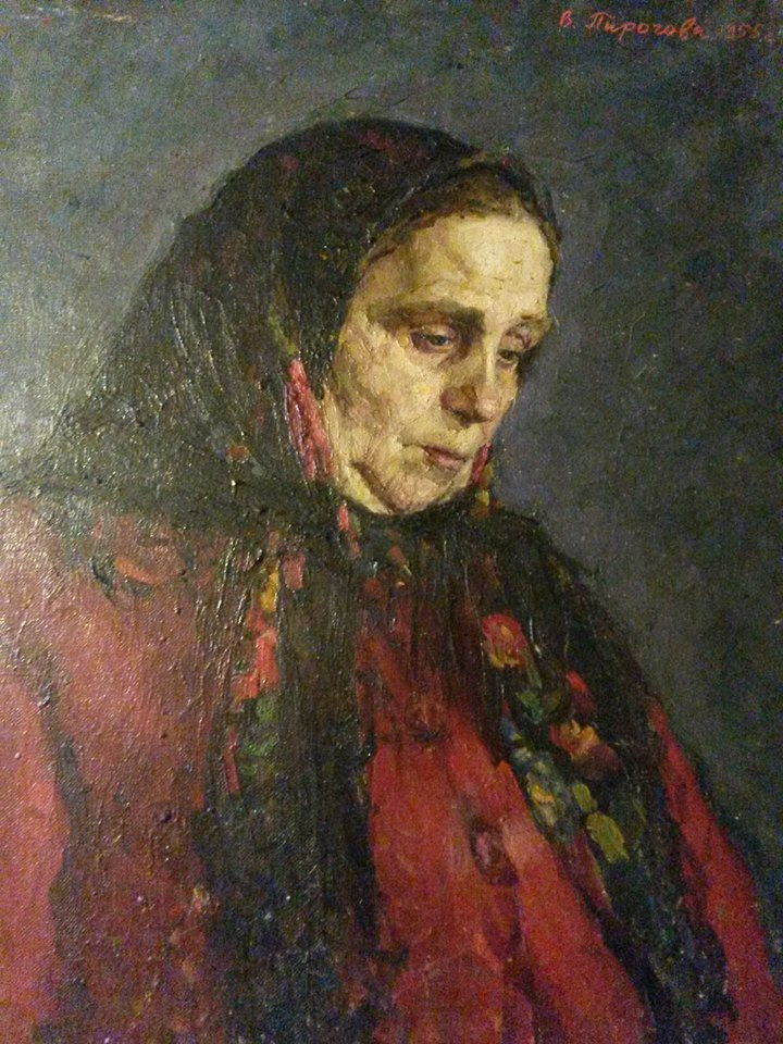 Варвара Федоровна Пирогова. Бабушка