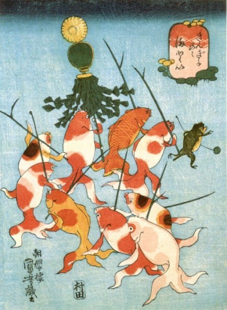Утагава Куниёси. Японские сказки о рыбах: Матои, парад рыбок-пожарных