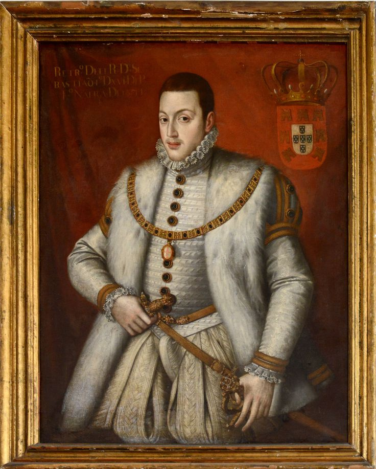 Портрет инфанта Карлоса, сына Филиппа II Испанского и Марии Португальской