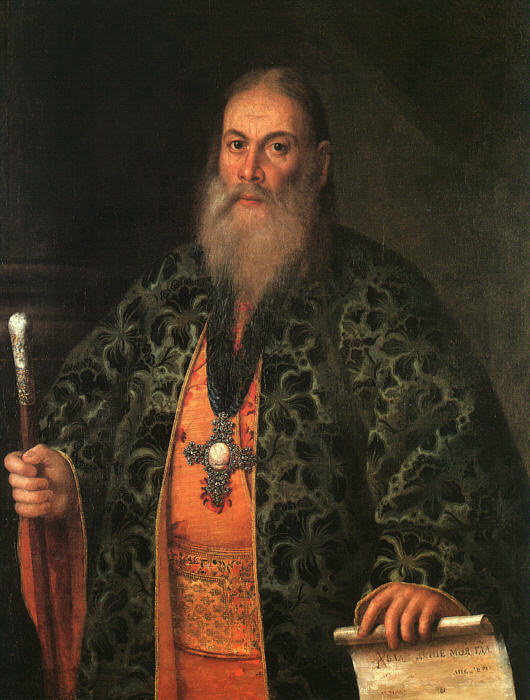 Портрет Ф.Я. Дубянского (Портрет священника с тростью и книгой)