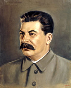 Сталина Портреты. Портрет Сталина