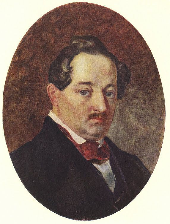 Зубова