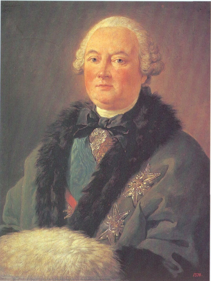 Луи Жан Франсуа Лагрене-старший. Портрет маркиза де Лопиталь