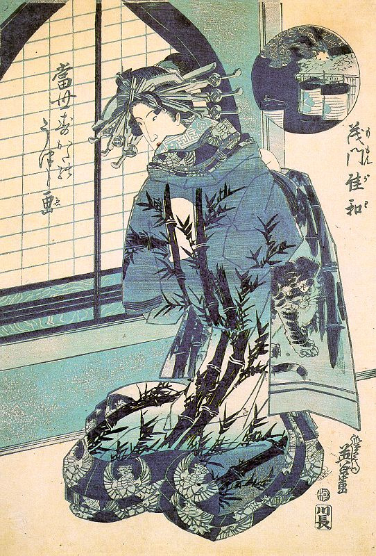 Кэйсай Эйсэн. Японка в кимоно