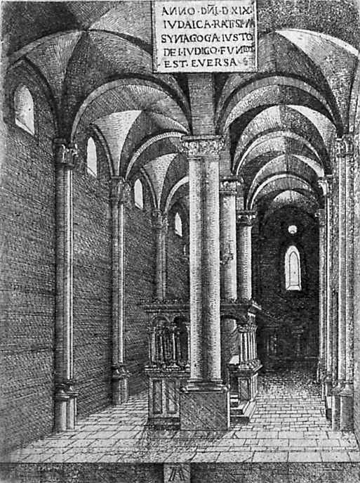 Альбрехт Альтдорфер. Внутренний вид синагоги в Регенсбурге