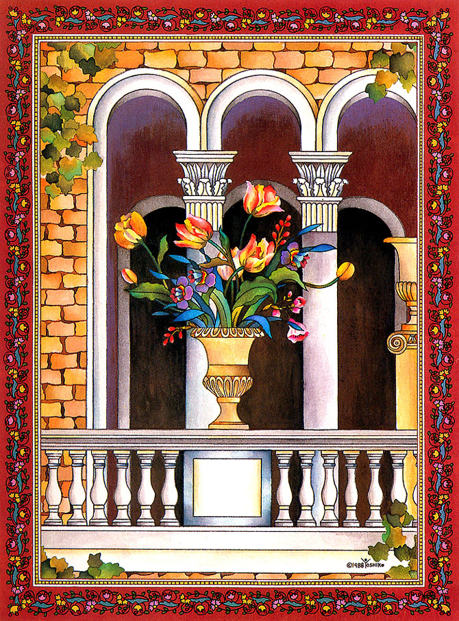 Йошико Абэ. Цветы на балконе