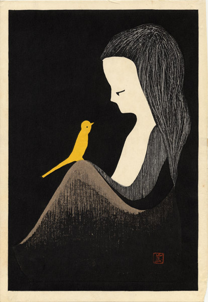 Каору Кавано. Желтая птица