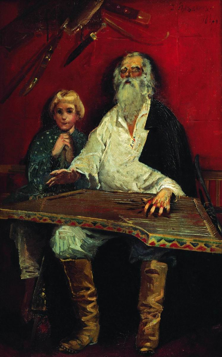 Андрей Петрович Рябушкин. Слепой гусляр, поющий старинку. 1887