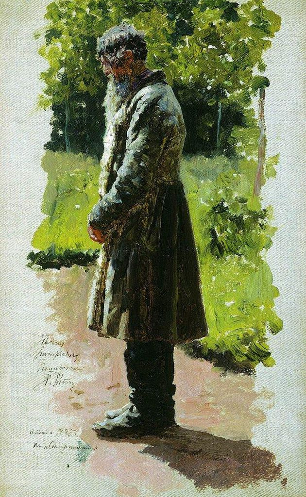 Илья Ефимович Репин. Старый крестьянин