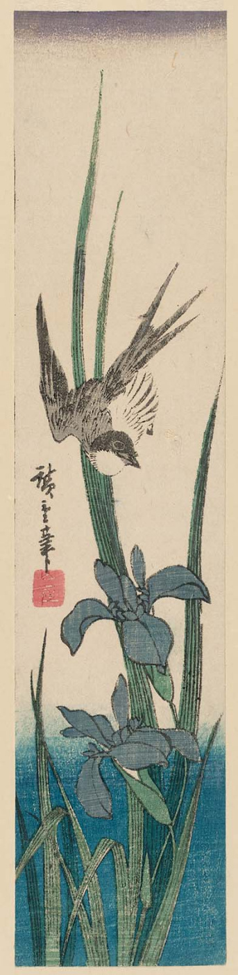 Утагава Хиросигэ. Ласточка и ирис. Серия "Птицы и цветы"