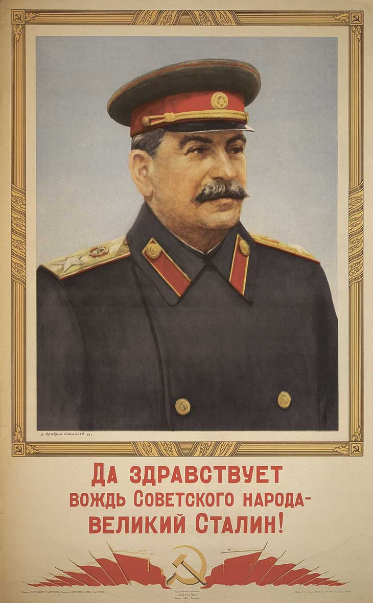 Владислав Григорьевич Правдин. Да здравствует вождь Советского народа - Великий Сталин! 1947