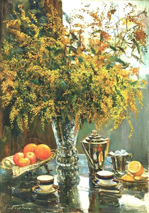 Ð�Ð¼Ð¸Ñ�Ñ�Ð¸Ð¹ ÐÑ�ÐºÐ�Ð´ÑŒÐ�Ð²Ð¸Ñ� ÐÐ�Ð�Ð�Ð�Ð½Ð´ÑÐ½. ÐÐ�Ñ�ÑŽÑ�Ð¼Ð¾Ñ�Ñ�. ÐœÐ¸Ð¼Ð¾Ð�Ð�