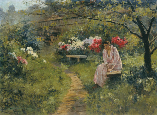 Сергей Иванович Светославский. В саду. 1900-е