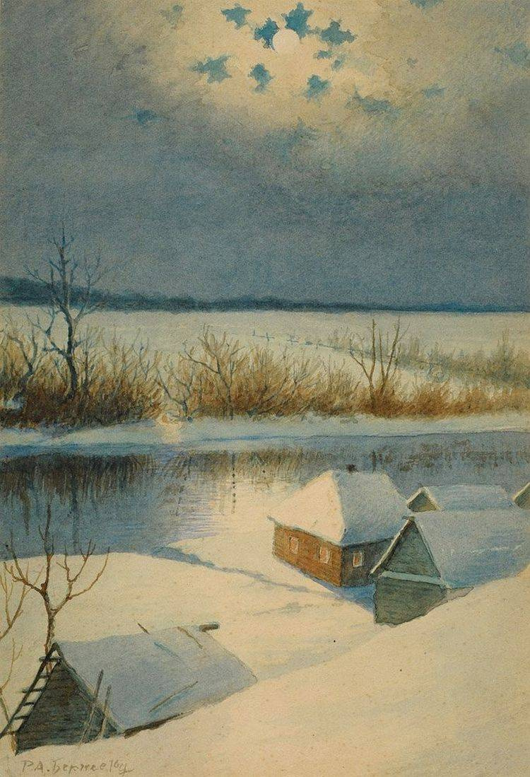 Ричард Александрович Берггольц. Зима
