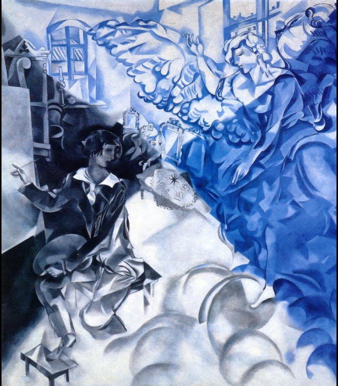 Марк Захарович Шагал. Автопортрет с музой (Сон)