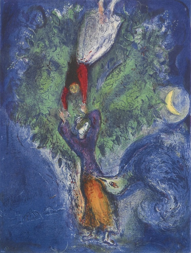 Марк Захарович Шагал. Иллюстрации для книги "Тысяча и одна ночь". Она спустилась с дерева