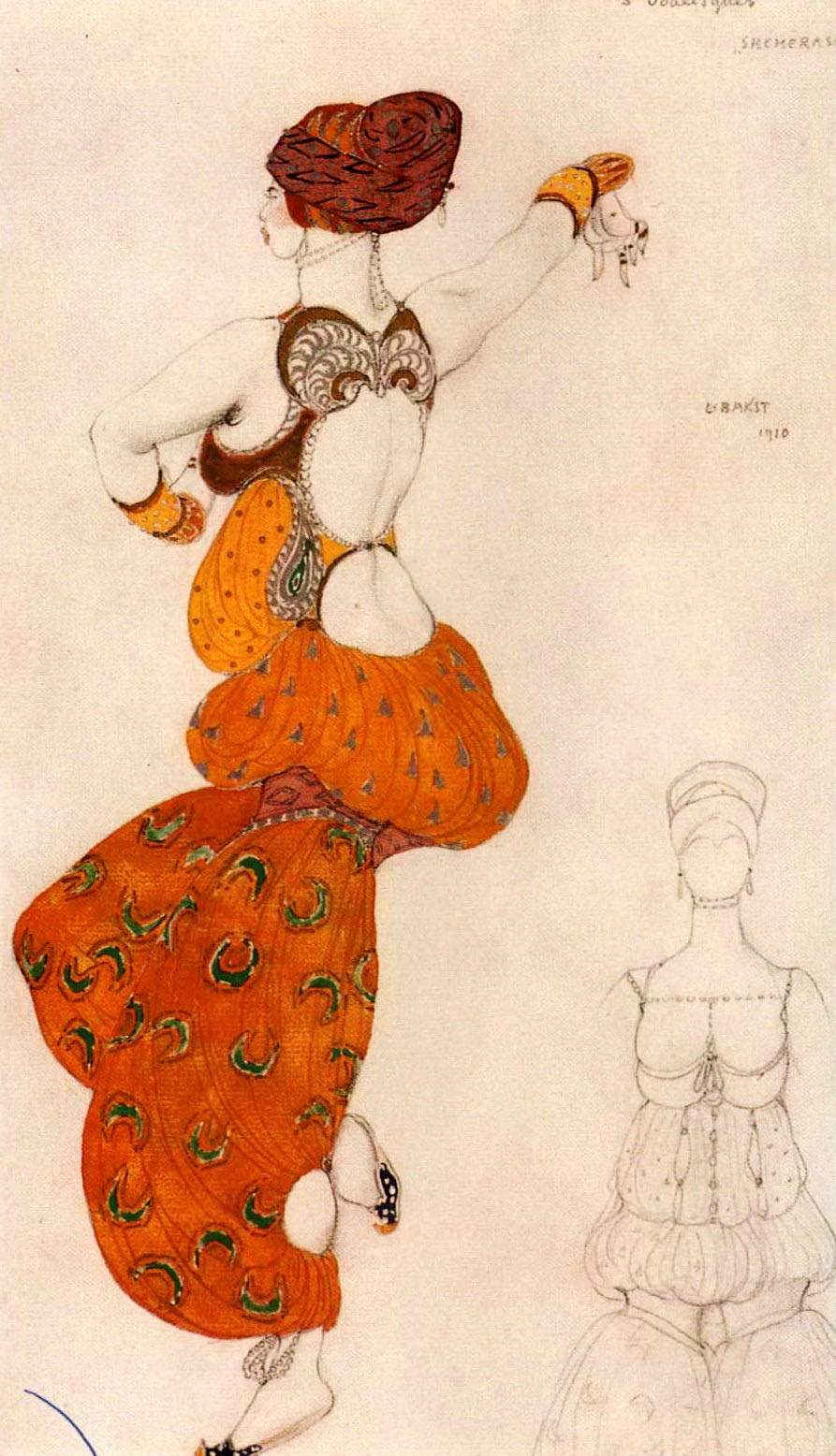 Эскизкостюмакбалету "Шахерезада"