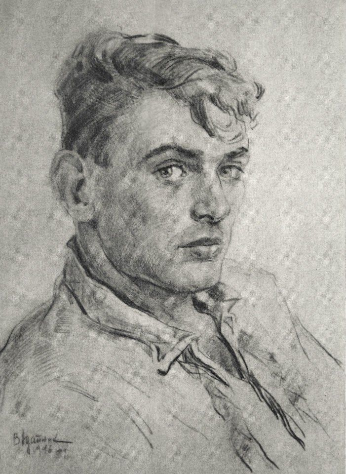 Вадим Иванович Одайник. Вадим Одайник (1925-1984) Автопортрет 1946