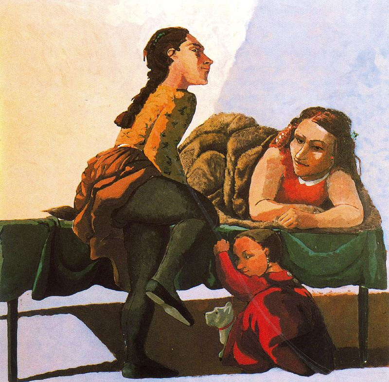 宝拉 没有 rego Шалости:作品描述