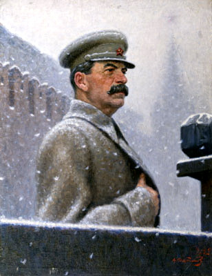 Сталина Портреты. Портрет