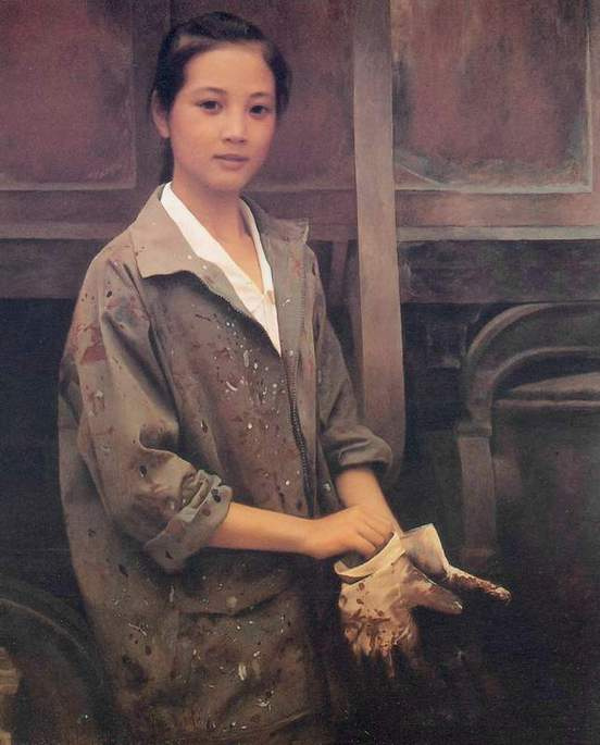 Хан-Ву Шен. Молодая работница