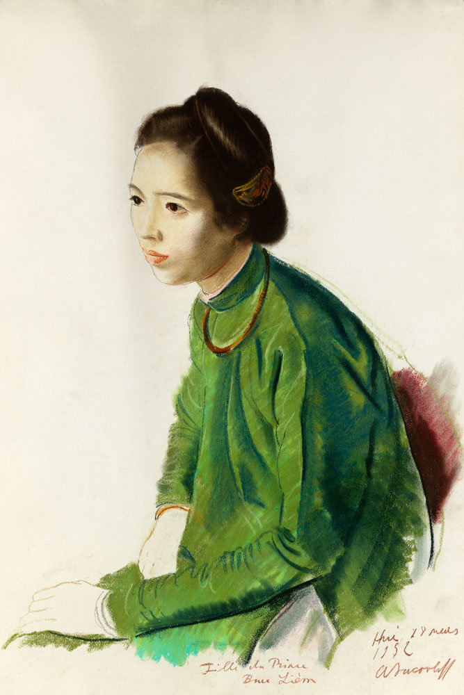 Александр Евгеньевич Яковлев. Портрет вьетнамской принцессы