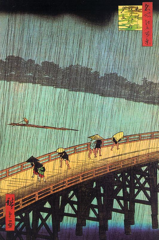 Утагава Хиросигэ. Внезапный летний ливень над мостом Охами в Атакэ. Серия "100 знаменитых видов Эдо"