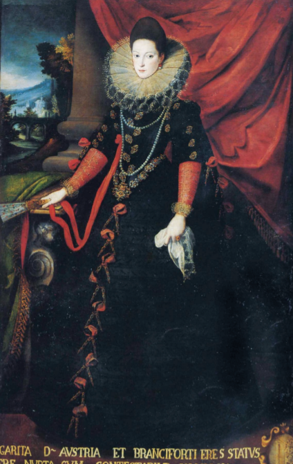 Портрет донны Джованны Австрийской с веером в руках