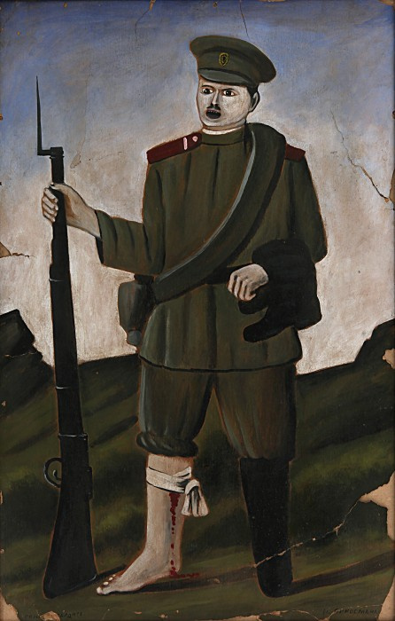 Нико Пиросмани (Пиросманашвили). Раненый солдат (Часть диптиха)