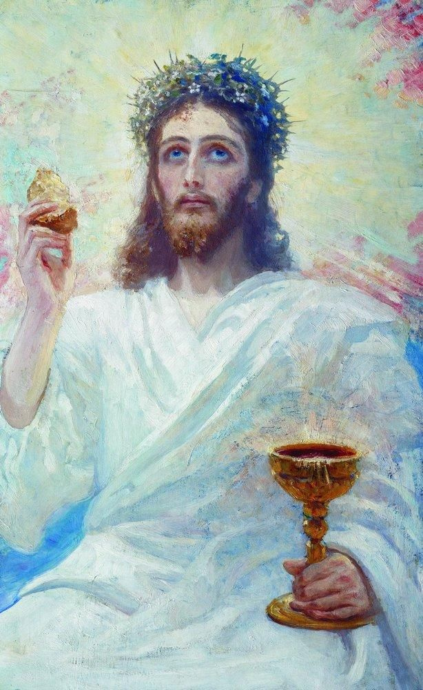 Илья Ефимович Репин. Христос с чашей